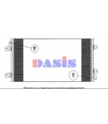 AKS DASIS - 152026N - 